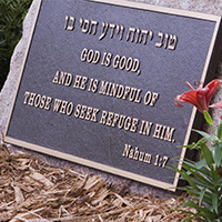 Jewish Cemetery Bronze Memorial